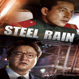 باران فولادی Steel Rain